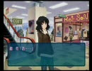 【#15】アマガミ　よろめき実況