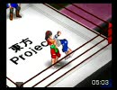 【新東方プロレス 10.4  大会】 第五試合　霊夢ｖｓ早苗