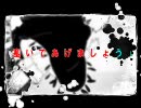 【キリアン】「二息步行」歌ってみた