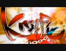 【歌ってみた】Knife【リディア×ちゅちゅ×YUKI★】