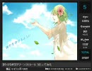 週刊『ボカロオリジナルを歌ってみた』#52