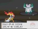【part15】ポケモンプラチナ名前縛り実況　「だくおん！」