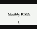 月刊　JCMA通信