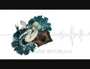 【ニコカラ】 心の音 (on vocal)