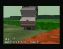 【動物番長】イロコイビーチでつかまえて【実況】 Part 9