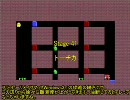 FLAPPY（フラッピー）を普通攻略070　＃15-3　Windows3.1編