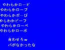 忙しい人のための剛竜馬が出演したビデオ.BB