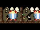 【TAS】ヨッシーアイランド 1-8まで【比較】