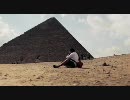 【世界百景】 エジプト　”Egypt ＆ Jordan”