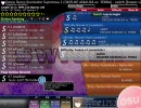 switch【osu】