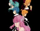 [Vocaldub] In memoriam