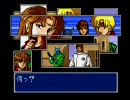 ファンタシースター 千年紀の終りにを実況プレイ その4