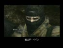 泣き虫女のMGS3ごにょごにょ実況プレイ(5)-1