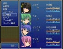 【ゲーム実況】むらさめすとーりーをフリーダムに実況【Part12】