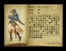 【実況】暇なリア充とＯ先輩がRADIATA STORIESを堪能する【最終回】