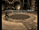 ＠アスカのバトレボシングルその６０
