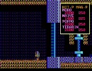 【PC88版】ソーサリアンを実況プレイ part-51 【しぬでないぞ】