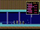 【PC88版】ソーサリアンを実況プレイ part-54 【しぬでないぞ】