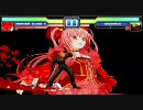 【MUGEN】アナブラvsオニワルド12P【エロ本】