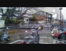 新所原　昼1