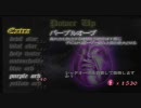 ヘタれたおにいちゃんがデビルメイクライをニコ生でやってみた　06ー1