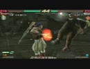 JOYBOX　鉄拳6　対戦動画　no72