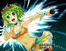 ﾒｸﾞﾒｸﾞ歌ってみたかった【GURI】