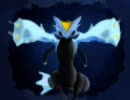 ポケットモンスター　ブラック ホワイト　戦闘！キュレム