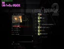 Violetch コンフォグル野良対戦　その01