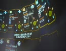 【戦場の絆】独立小隊向け【ﾊﾞｶｸｴﾙ】