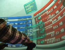 【戦場の絆】　ABQ6VS6　Aクラス　【mellty】