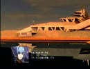 【ACE:R】初心者実況～マクロスF part06-1「春の祭典」～