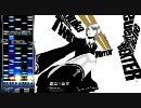 DJMaxTrilogyでゆっくりしていってね！ #2