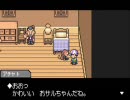 流れでマザー3を初プレイ実況part13