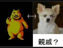 母親育成ゲームだと思ってた「MOTHER」を実況プレイ8