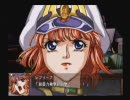 スパロボＯＧｓ外伝 蹂躙んだ視点で実況プレイ ＡＣＴ．１５（後編）