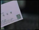 懐かCM　その１
