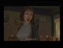 【噛む兄と声の大きい弟】BULLY part.42 【実況プレイ】