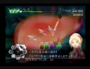 滑舌の悪い俺がカドゥケウスZ実況プレイPart12