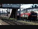 五稜郭　貨物列車　コンテナ列車　ＥＨ５００　ＤＦ２００