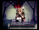 アルトネリコ　のほのほ実況プレイPart23