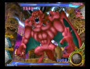 リサのDQMBV　ピサロpart9　vs幻魔王