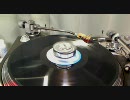 Horace Silver Quintet Song for My Father