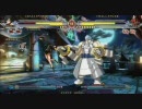 【熊谷マジシャン】ブレイブルーCS大会 10/1【その４】