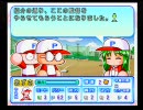 時系列を巡る実況プレイ　パワプロ１１【パワフル大学編】第六回