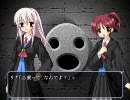 マホウツカイ part14～初代ホクサイ～