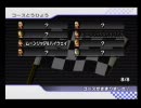 【マリオカートWii】おまるでカンストを目指す！【実況プレイ】Part37