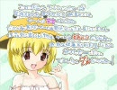 度胸をつけたい男が 「東方人形劇ver1.8」 初実況 part 20 前編