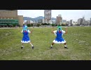 【踊ってみた】チルノのパーフェクトさんすう教室【Wチルノ】