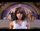 【エルシャダイ】ファイナルモンダイー１０　エンディング【ＦＦ１０】